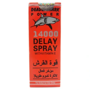Deadly Shark 14000 Spray with Vitamin E 40ML bottle