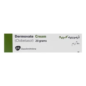 Dermovate Cream by GSK – Clobetasol Propionate 0.05% for Severe Skin Conditions
