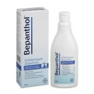 Bepanthol Lotion is a gentle moisturizing formula specially made to soothe, hydrate, and protect dry, sensitive, or irritated skin. Enriched with pro-vitamin B5 (panthenol), it supports the skin's natural healing process while keeping it soft and supple. This lotion is lightweight, non-greasy, and ideal for daily use on both the face and body.