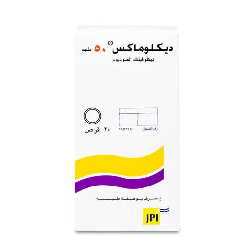 Diclomax Tablet 50mg – Pain and Inflammation Relief