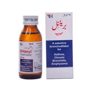 Britanyyl terbutaline sulphate syrup 60ml amber bottle with box, bronchodilator for asthma and respiratory conditions by BH Pakistan