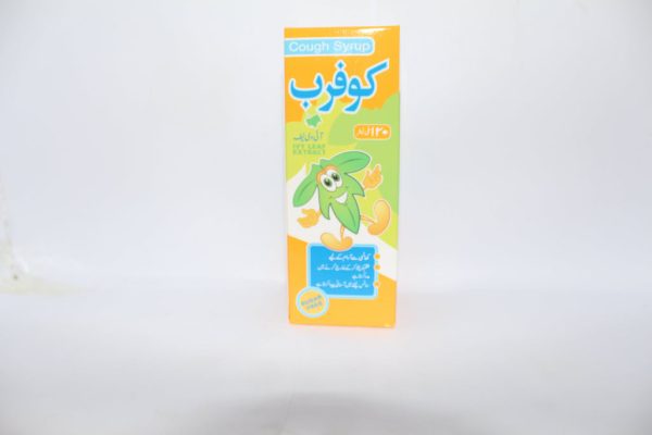 Coferb cough syrup herbal natural formula with ivy leaf extract 100ml bottle for cough and bronchial relief