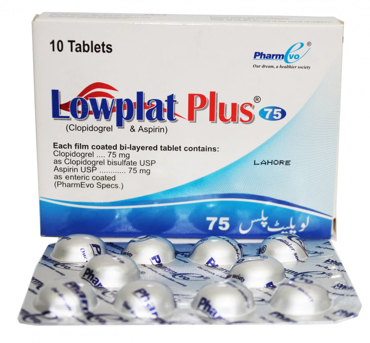 Lowplat Plus 75mg Tablets