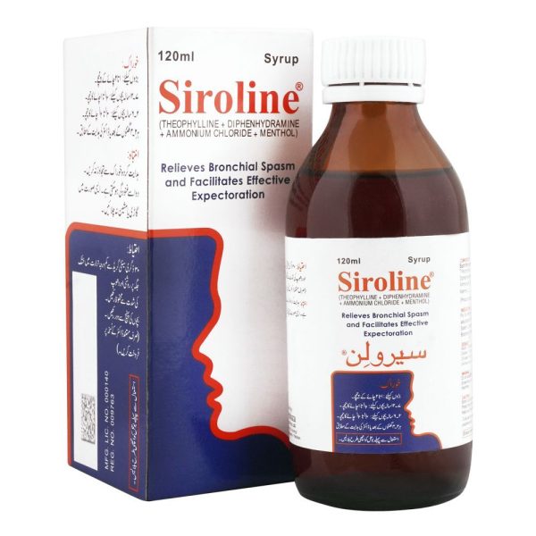 Siroline syrup 120ml bottle with packaging box - herbal cough and respiratory relief medication for cold symptoms