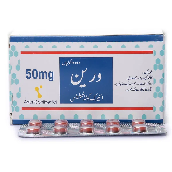 voren 50mg enteric coated tablets by Asian Continental - 10x10 tablets blister pack for gastric protection