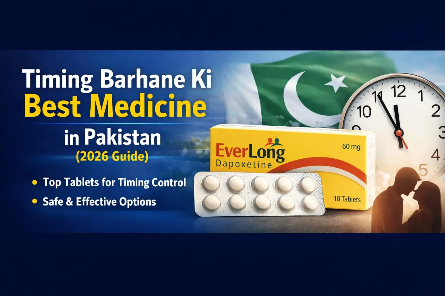 Timing Barhane Ki Best Medicine in Pakistan (2026 Guide)